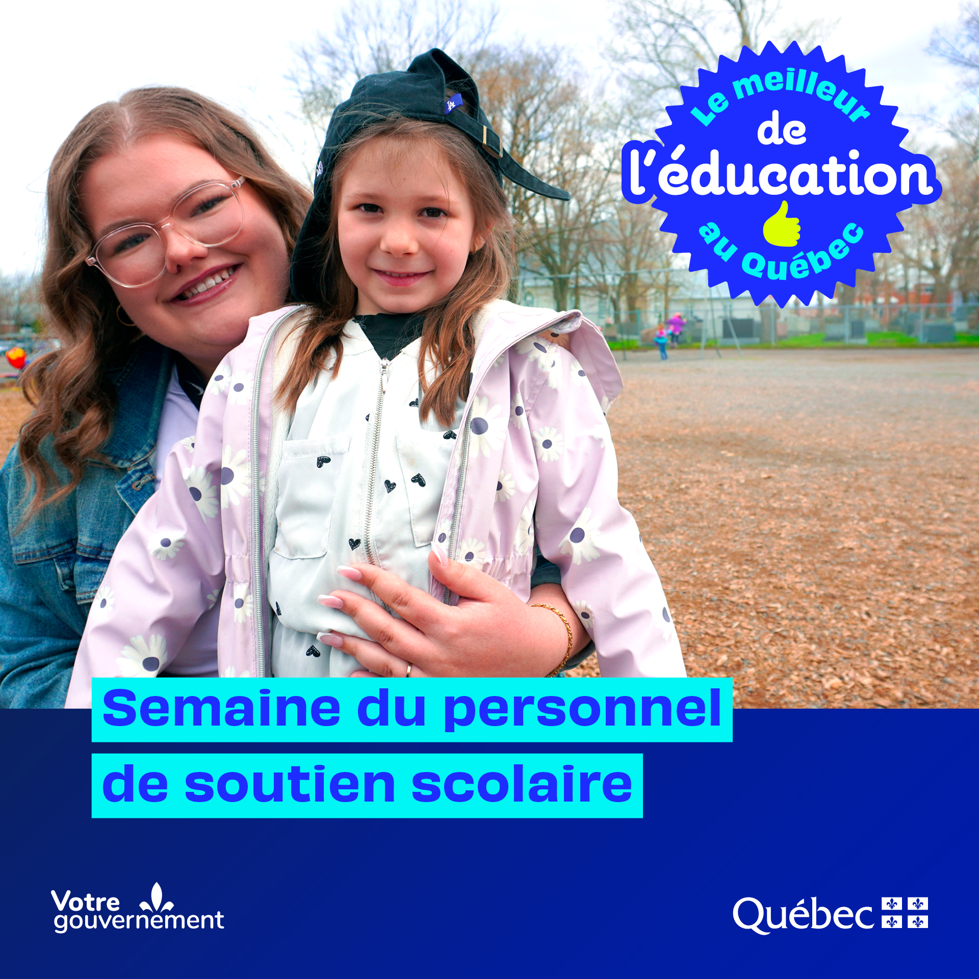 Centre de services scolaire des Navigateurs